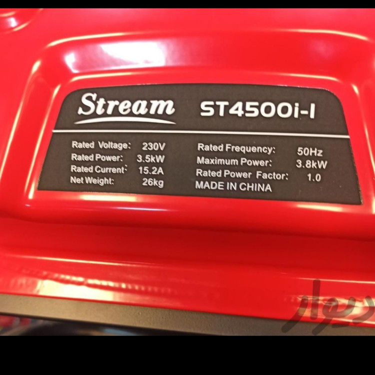 موتور برق استریم اینورتر ۳.۸کیلو وات مدل ST4500i_1