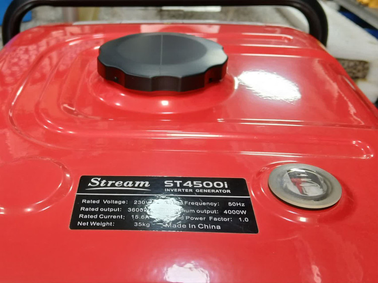 موتور برق استریم ۴کیلو وات اینورتردار مدل ST4500i